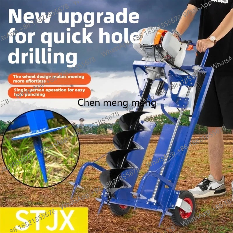A172 Aardboor Postgatboor Draa - Post Hole Digger recensie en prijs
