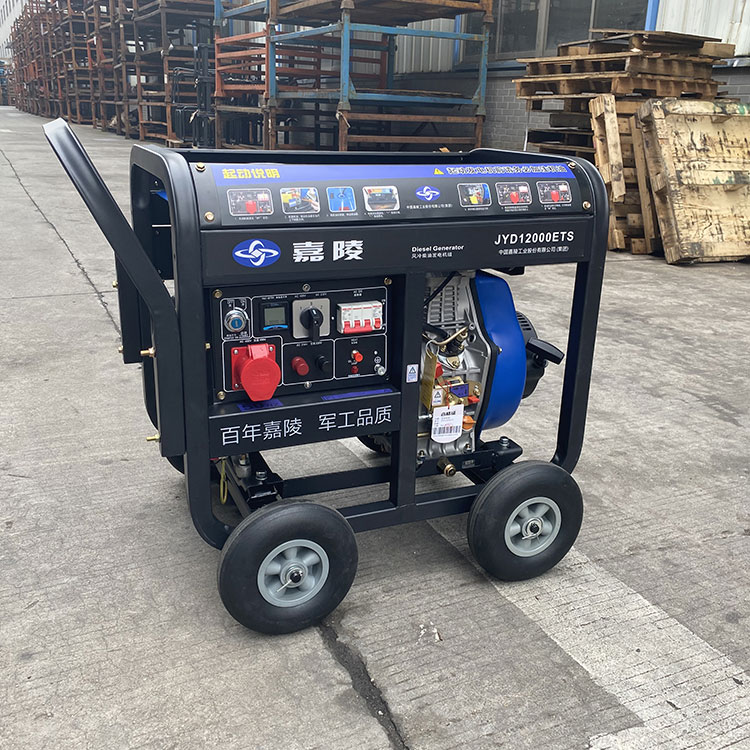 Groothandel diesel lasgenerato - Portable Welding Generator recensie en prijs