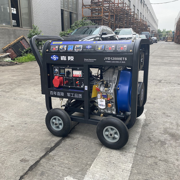 Groothandel diesel lasgenerato - Portable Welding Generator recensie en prijs