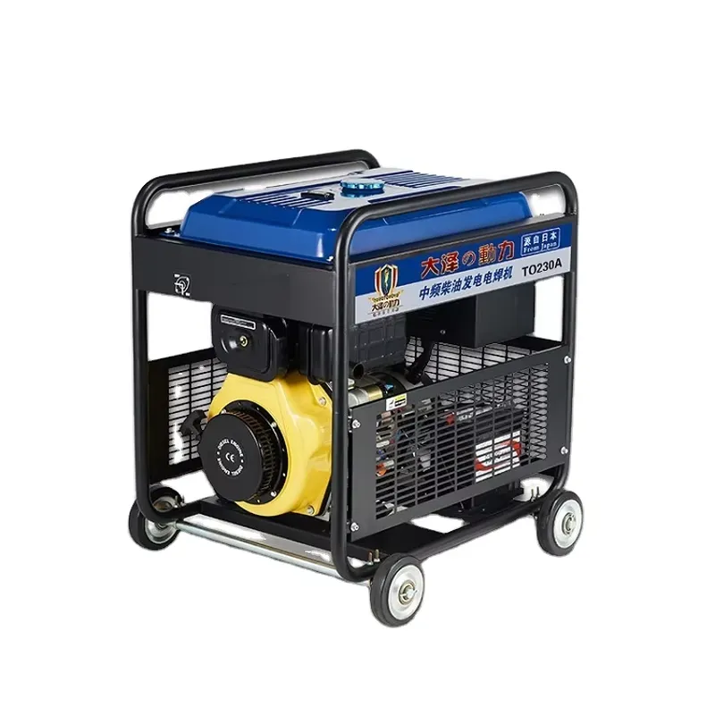 Mobiele 250A draagbare 26V 30V - Portable Welding Generator recensie en prijs