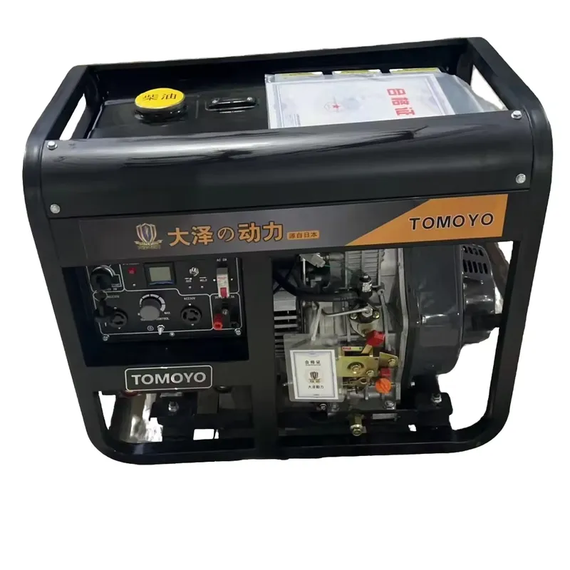Mobiele 250A draagbare 26V 30V - Portable Welding Generator recensie en prijs